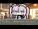 【7月29日】今日はなんの日？【なのぷー・エリアス】