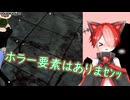 第192回DBtBサバイバー回【VOICEVOX】