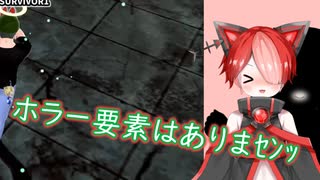 第192回DBtBサバイバー回【VOICEVOX】