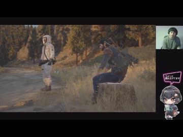 #18 Days Gone 初見プレイ