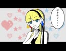 カミツレさんのダジャレ