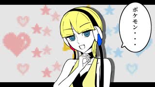 カミツレさんのダジャレ