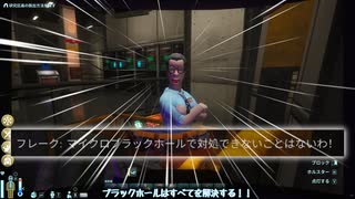 【WhiteCUL実況】Abiotic Factor【61.3】