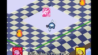 【カービィボウル】３つのカラーでカービィ凍る【テクニック】