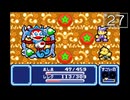 【実況】毎日「トマトアドベンチャー」をしよう Part27 END