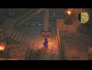 HD-2D版ドラゴンクエスト3:Dragon Quest 3 HD-2D Remake(switch) 英語text プレイ動画 42