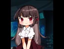 【実況】女の子にヤなことを言ってこのループを抜け出す【僕は君に振られたい！？】
