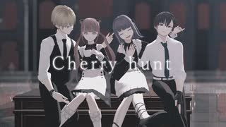 【MMDカメラ配布】チェリーハント【VRoid/おまけあり】