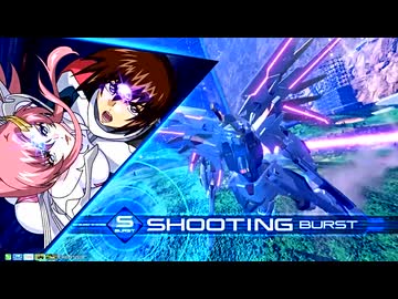 【EXVS2IB】まろフリはんせーよー　part1