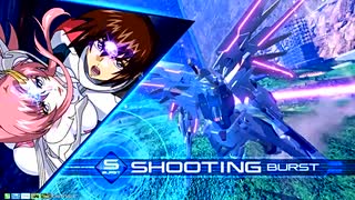 【EXVS2IB】まろフリはんせーよー　part1