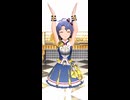 【ミリシタ】DIAMOND DAYS豊川風花ソロ:クリエイト∞フェスティバル【アナザーキネマティクス／揺れON・アナザーシェーダー陰強】
