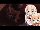 【ELDEN RING】 乱数任せIAちゃん 37振り目 【Cevio実況】