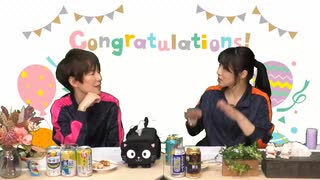 『平田宏美と仁後真耶子のひろまや話』【第21話】後半