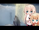 【ELDEN RING】 乱数任せIAちゃん 38振り目 【Cevio実況】