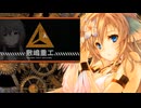 今夜の一曲　その２０４　深更