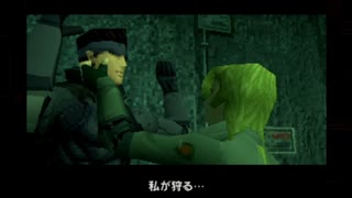 メタルギアソリッド　初見プレイ　Part4