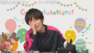『平田宏美と仁後真耶子のひろまや話』【第21話】後半 コメントあり