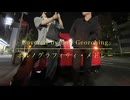 【カバー】ポルノグラフィティ・メドレー(Covered by Bon Georching)
