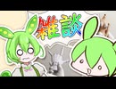 【雑談】うちのお絵描き便利アイテムを紹介するもん