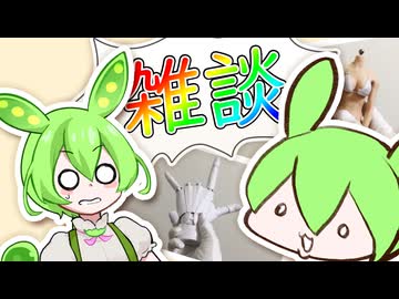 【雑談】うちのお絵描き便利アイテムを紹介するもん