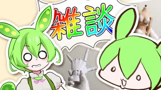 【雑談】うちのお絵描き便利アイテムを紹介するもん