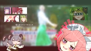 私的の花子さん