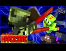 誰か乙ったら即終了！？絶望的センス4人衆がMinecraftをカオス実況ハードコア編！#10