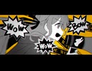 「ワンダードッグパレード」歌ってみた【てぃむたむ】
