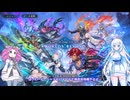 ShadowverseWB 雪さんシャドバするその７失踪ロイヤルランクマ６【めた雪実況】