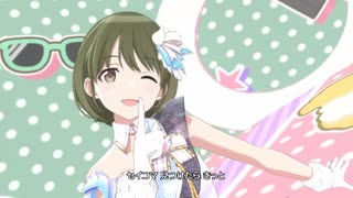 セイコー・マート