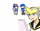 鏡音レンなどのつぶやき(つぶやき'25.No.08）
