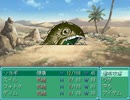【VIPRPG】世界じゃなイセカイ～Sekai not World～ プレイ 2 / 20