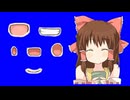 口パクRU姉貴BB素材+使用例.mp4