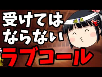 石破辞めるなてｗｗｗ