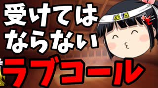 石破辞めるなてｗｗｗ