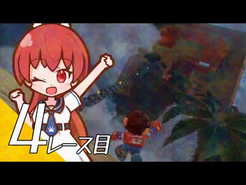 【マリオカート ワールド】マリカワールドでマリオワールド ４レース目【看板娘実況プレイ】