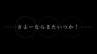【人力銀魂】高誕（1番のみ）