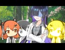 足立レイと金の足立レイと銀の足立レイ【VOICEROID劇場】