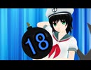 【ゆっくり実況】ばくまりランドpart18　【ボンバーマンランドPS】