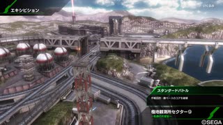 BBPS4斯ク戦ヘリ343