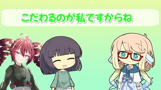 【桜乃そら誕生祭2025】お誕生日女子会