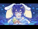 アイム・ラビットガール / 音街ウナSV