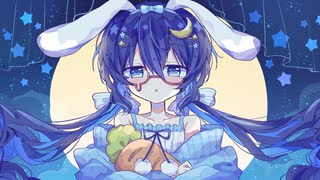 アイム・ラビットガール / 音街ウナSV