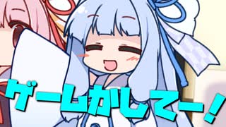 毎日投稿＃120【VOICEROID劇場】