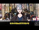 【刀剣シノビガミ】「王とロボと天空の城」【実卓リプレイ風】