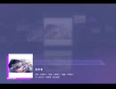 《プロセカ》生きる MASTER27 AP(判定強化あり)