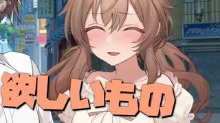 毎日投稿＃123【VOICEROID劇場】