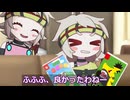 誕生日祝いににゲームをたくさん貰う満別君