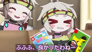 誕生日祝いににゲームをたくさん貰う満別君