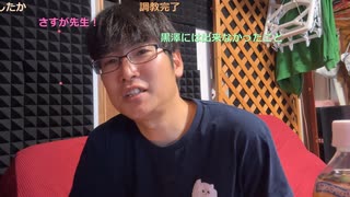 （大仏）やっとひと段落（2025/07/28）by.kick